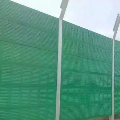 公路聲屏障加工廠 琿奧