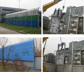 小區(qū)工廠聲屏障,雙恩小區(qū)工廠聲屏障專業(yè)廠家,低價直銷小區(qū)聲屏障