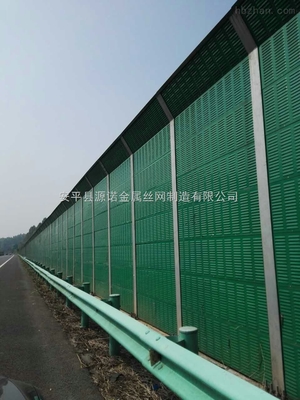 高架橋聲屏障廠家 高架橋隔音墻那種好 高架復(fù)合道路聲屏障 _供應(yīng)信息_商機(jī)_中國環(huán)保在線