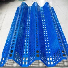 金屬防塵網(wǎng)價格 金屬防塵網(wǎng)公司 圖片 視頻