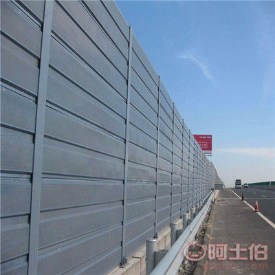 【成都汽車充電站聲屏障,成都工廠降噪聲屏障,成都學(xué)校聲屏障隔音墻】 - 產(chǎn)品庫