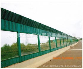 供應公路聲屏障 金屬聲屏障廠家 天津奧征,供應公路聲屏障 金屬聲屏障廠家 天津奧征生產(chǎn)廠家,供應公路聲屏障 金屬聲屏障廠家 天津奧征價格