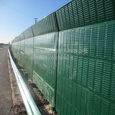 永騰網(wǎng)業(yè)生產(chǎn)隔音墻 玻璃棉金屬聲屏障 吸音屏障 高速公路建設建材 家庭院隔音