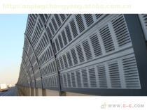 【鐵路聲屏障、公路聲屏障、高速公路聲屏障、凹凸型金屬聲屏障、】CY-541,價格,廠家,圖片,供應商,降噪音設備,安平縣誠陽金屬絲網(wǎng)制品廠 - 供應信息 - 阿土伯交易網(wǎng)