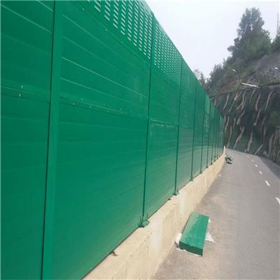 震動/噪聲控制設