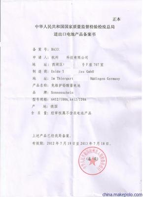 化工原料進口代理一站式服務 高效通關與專業商檢，上?；驀H物流助力全球貿易暢通
